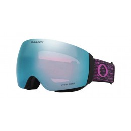 Oakley Flight Deck L purple haze Prizm sapphire iridium gafas de snowboard