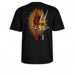 Powel Peralta Steve Caballero Van This black 2023 camiseta