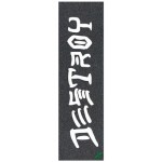 Mob Thrasher Big Destroy 9" x 33" lija de skate